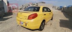 Chery Fulwin 2